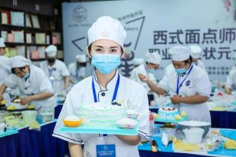 西式面点师（高级）
