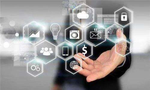 计算机信息处理技术员培训