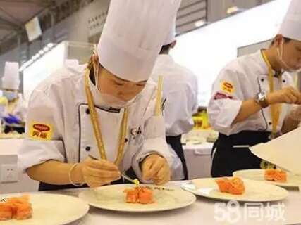 西式面点师技能培训