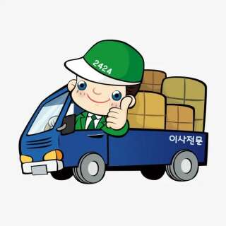 道路货运汽车驾驶员