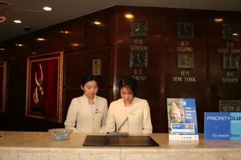 酒店管理—前厅服务员