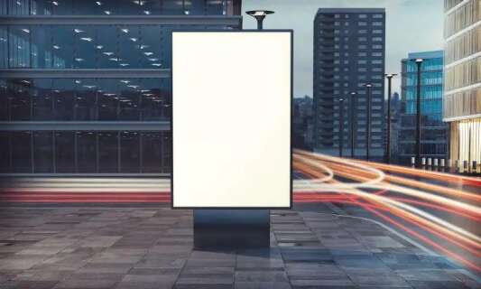 广告设计综合技能培训