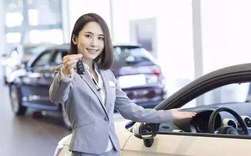 汽车销售技巧培训