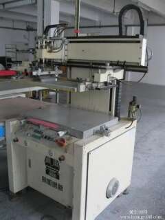 印刷机械操作工