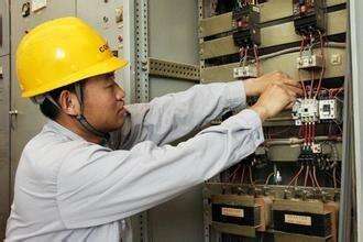 电气设备点检员