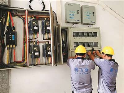 电气设备安装技能培训