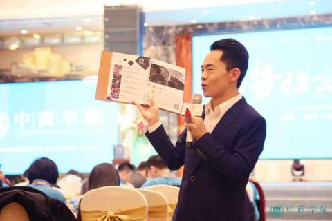 应承龙-无敌成交