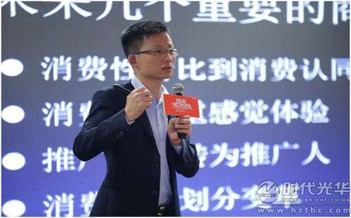 品牌战略与市场策略