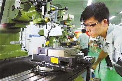 铣床操作铣工技能铣工视频