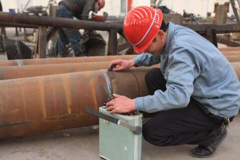 无损检测技能提升培训