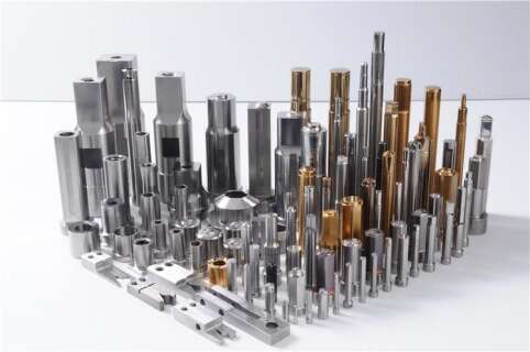 冲压工艺与模具