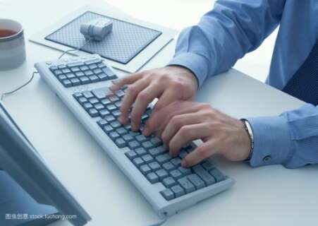 计算机信息处理技术培训