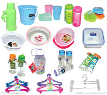 塑料制品成型制制作工