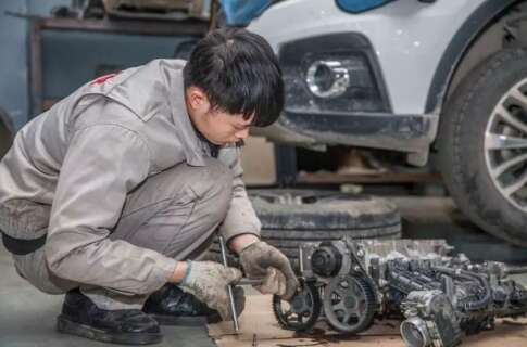 汽车维修工