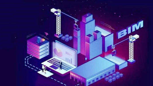 BIM建模技术
