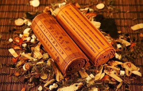 中医理论基础知识