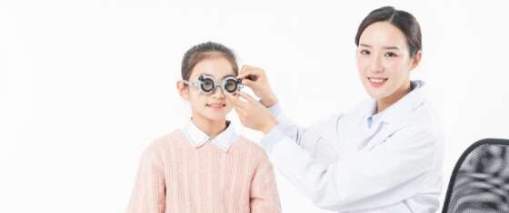 眼镜定配技师