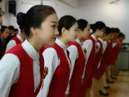 形体形象塑造与商务礼仪精讲